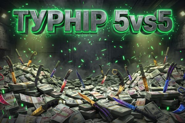 Турнір CS2 5v5 від Гурмана